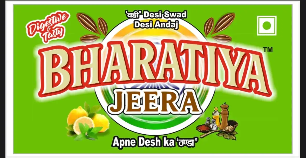 Vendor Logo
