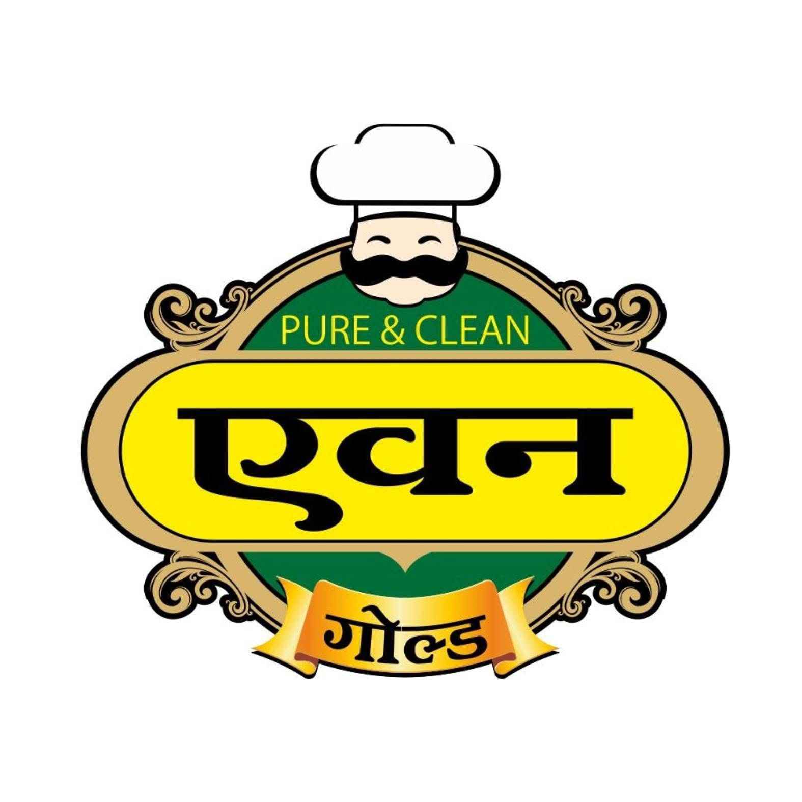 ANJANA GRAH UDHYOG