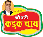 Choudhary Tea Company