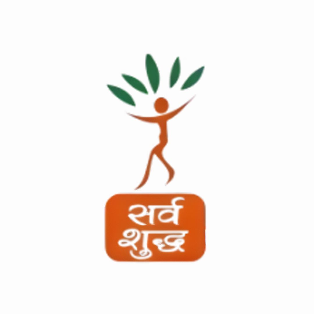 SARV SHUDH TRIMEX PRIVATE LIMITED