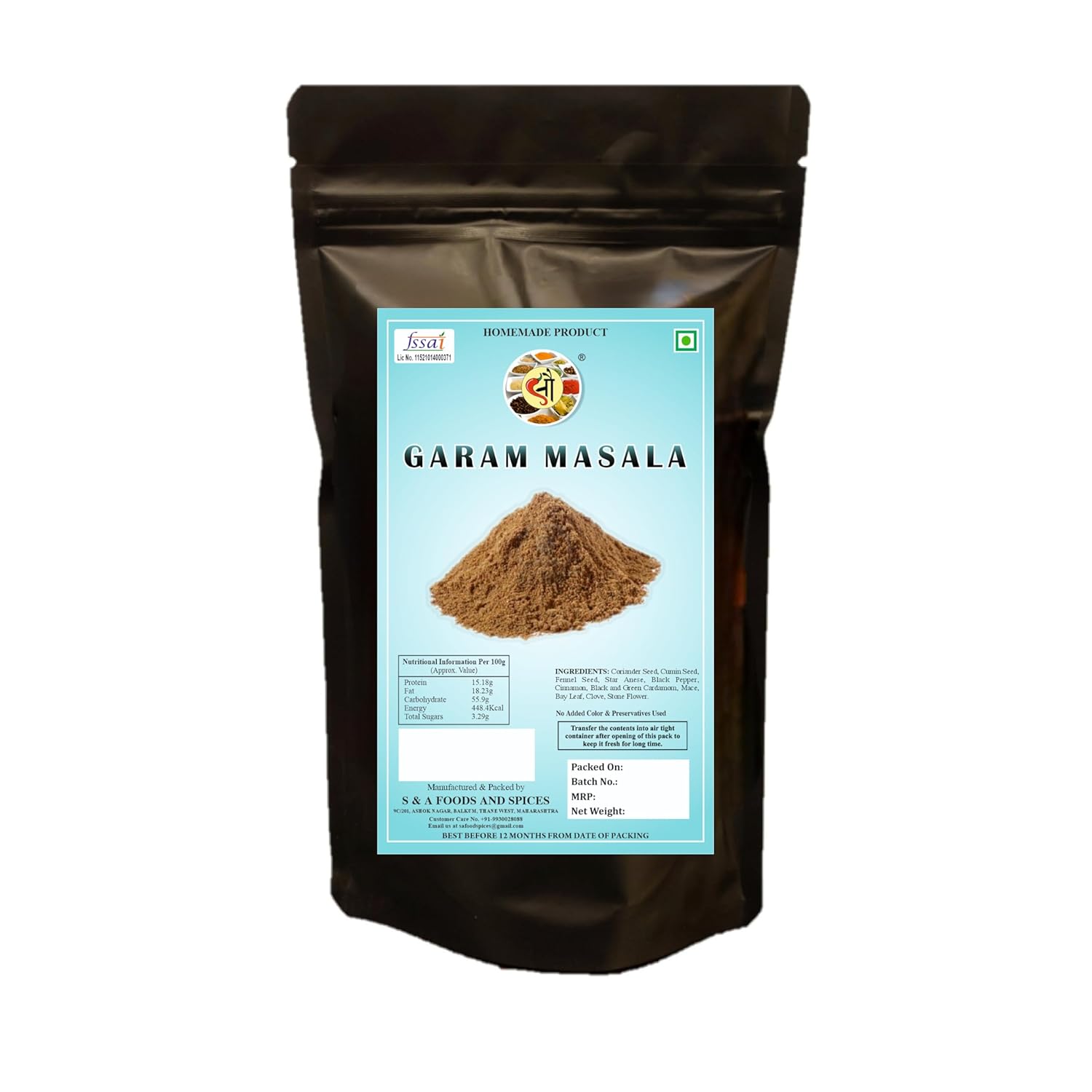 Garam Masala