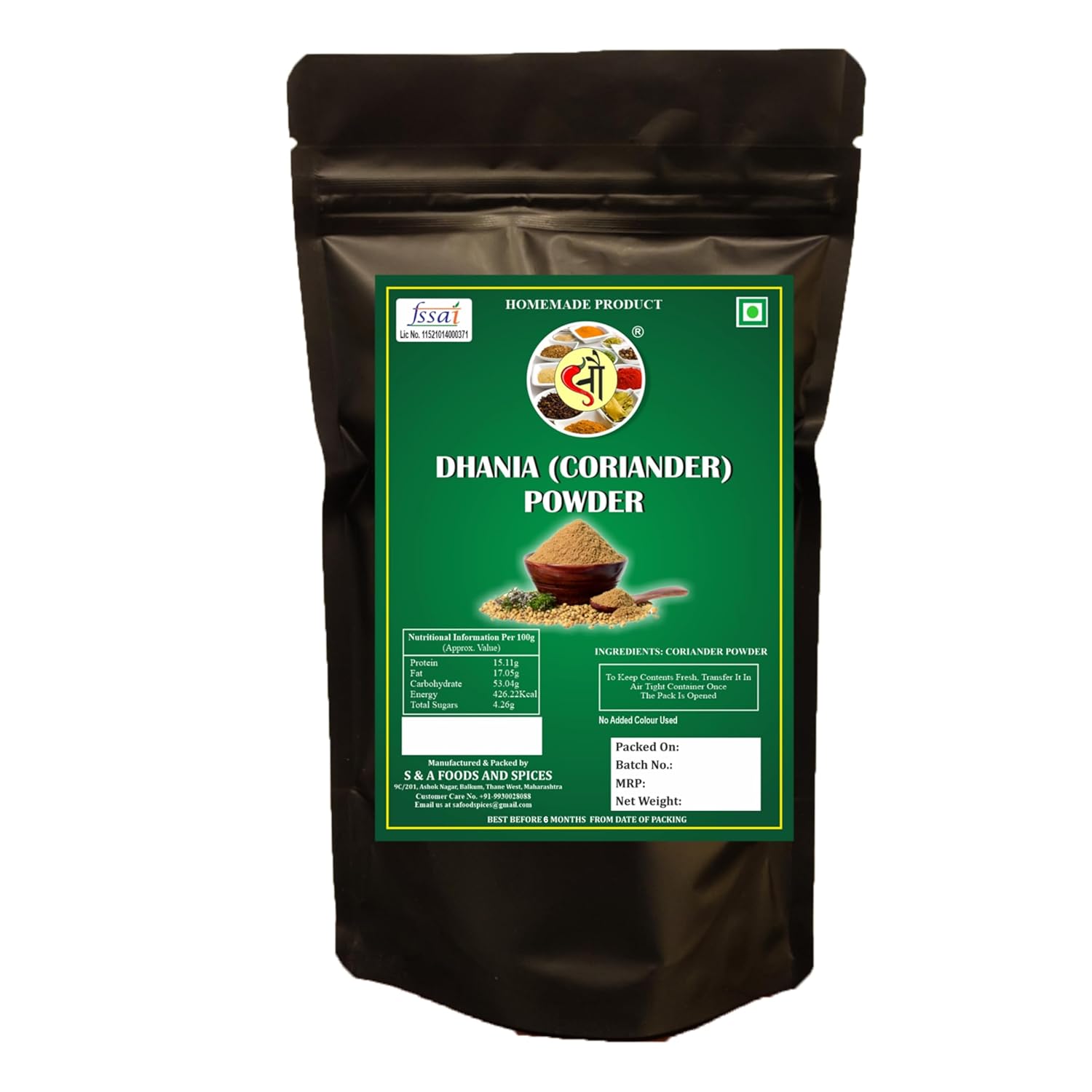 Coriander powder