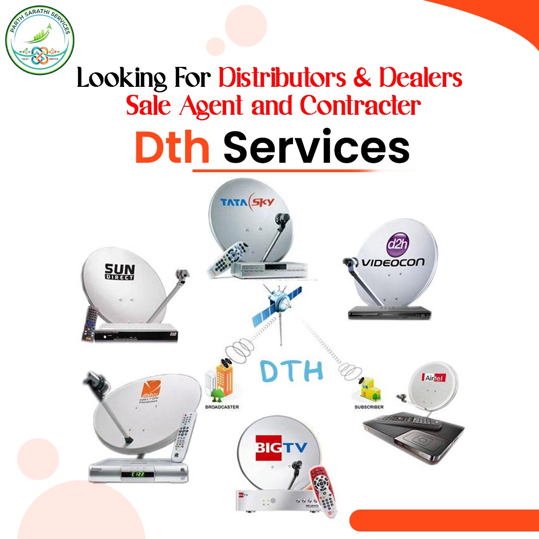 Sale DTH