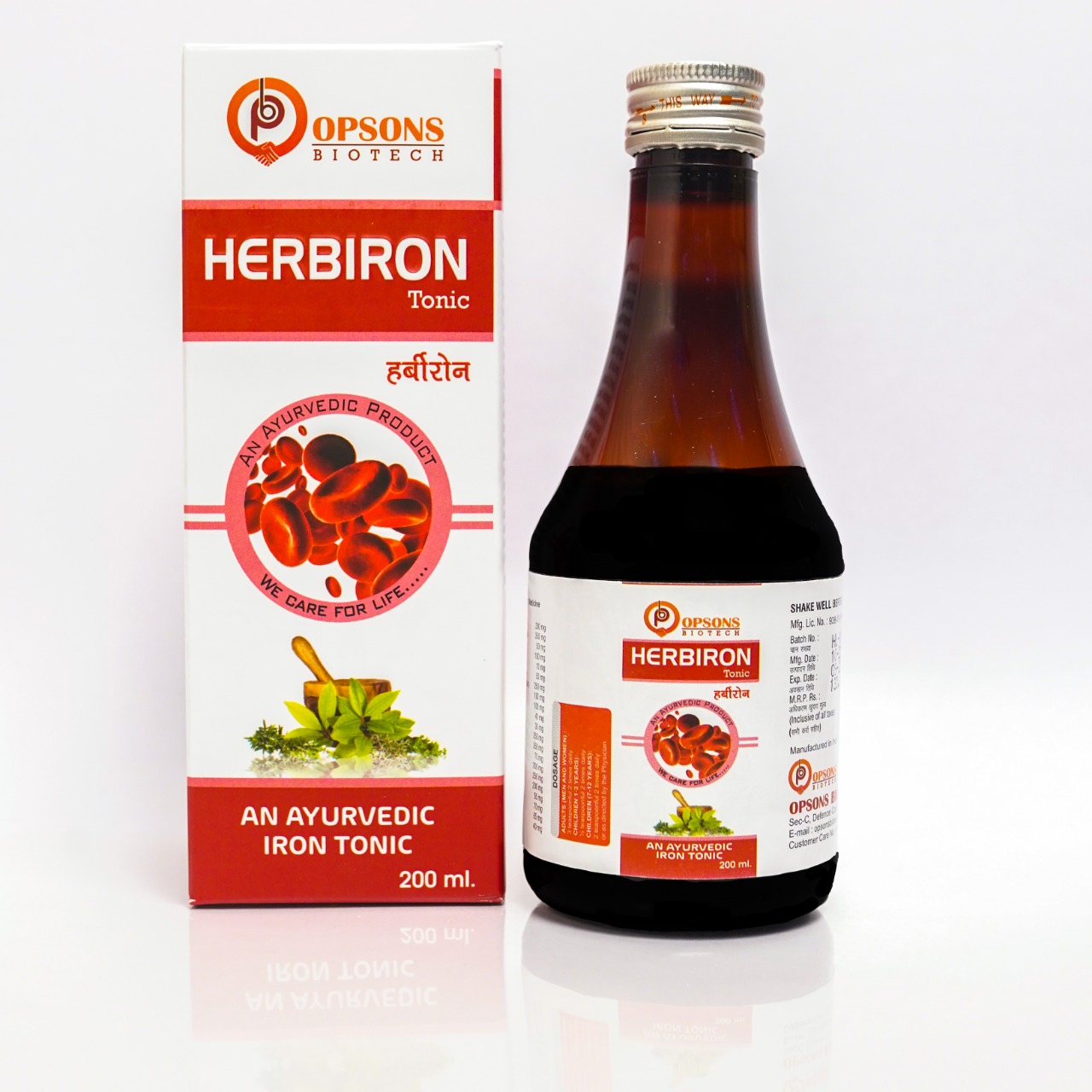 HERBIRON IRON SYRUP