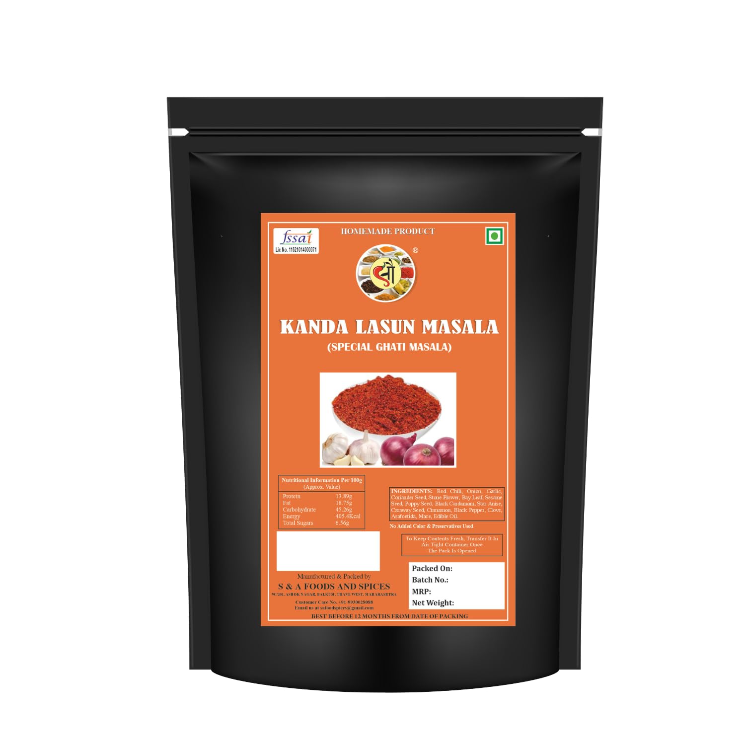 Kanda Lasun Masala