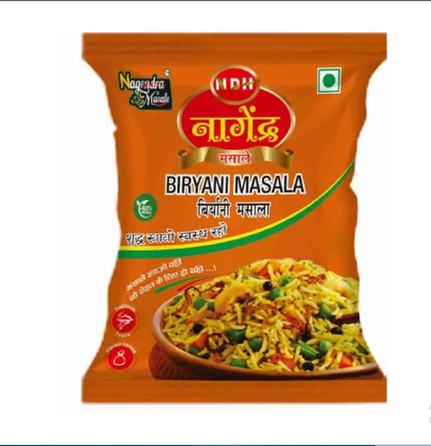 Biryani Masala