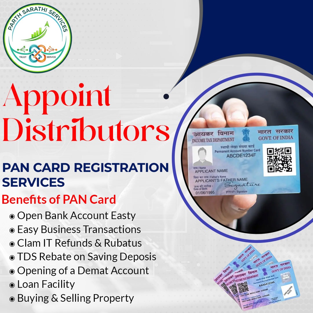 PAN CARD
