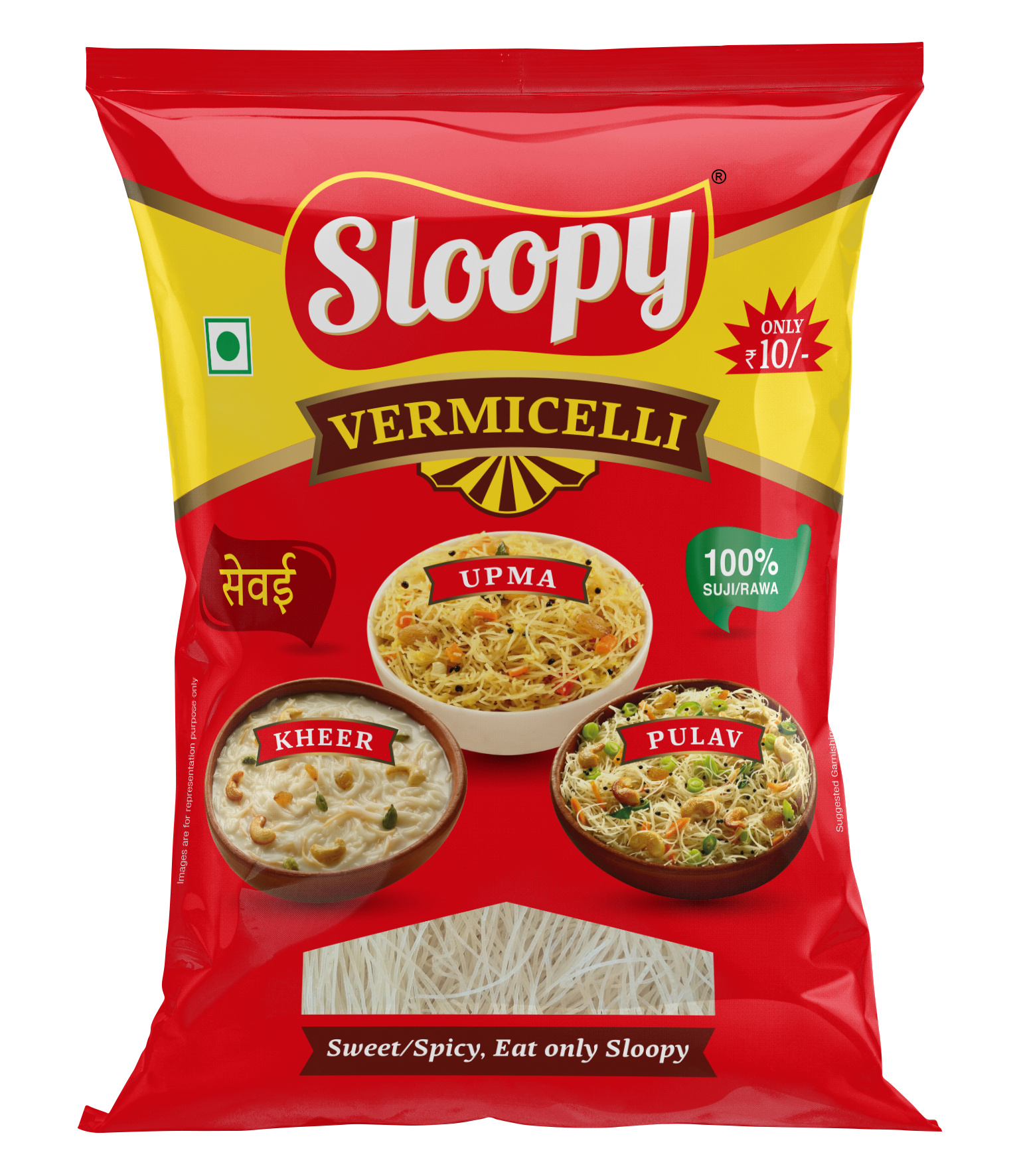 Sloopy Vermicelli