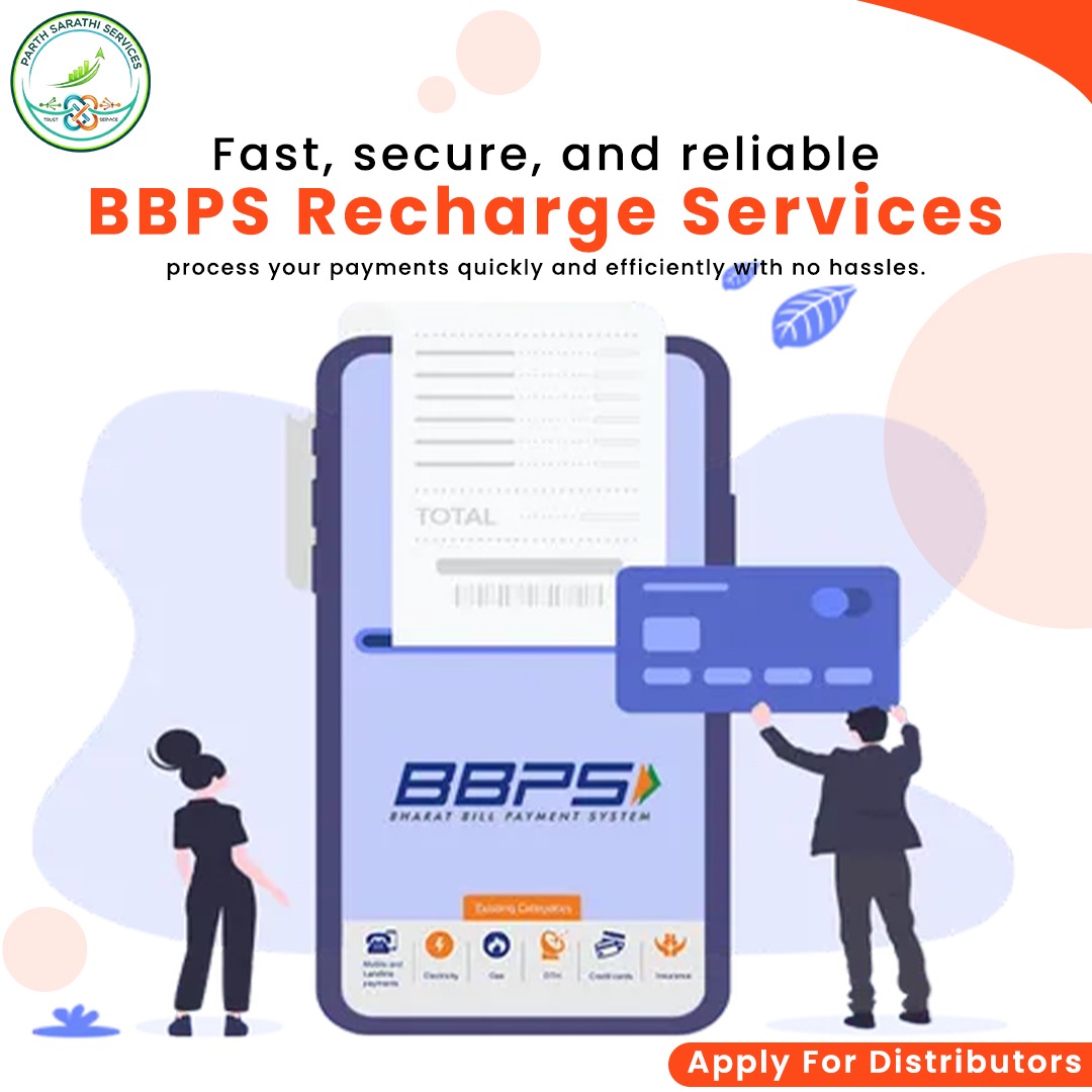 BBPS