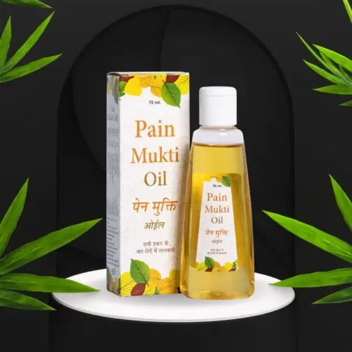 PAIN MUKTI TAIL