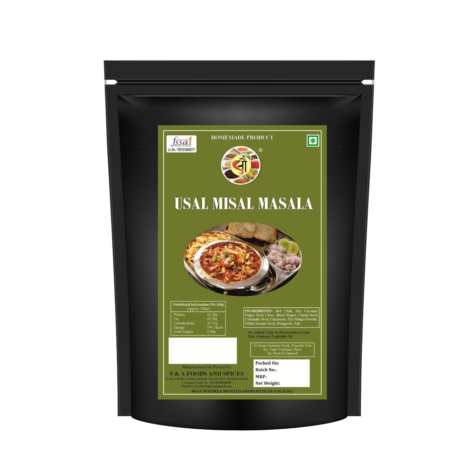 Usal Misal Masala