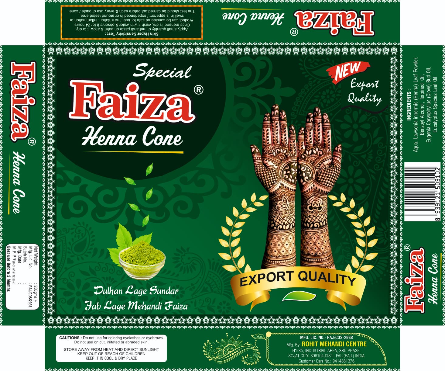 Faiza 100% Natural Henna Cones Pack of 12pcs each is 25gm