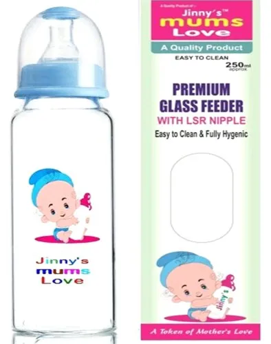 Glass Baby Feeding Bottle