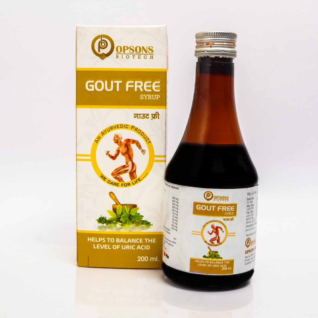 GOUT FREE